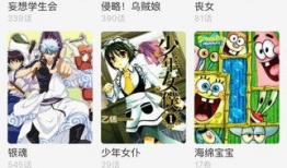 可以自己做漫画的软件,探索个性化创作软件的无限可能