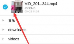 qq发送短视频,捕捉生活瞬间，展现多彩世界