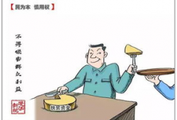 漫画尿道惩罚,漫画中的另类警示与反思