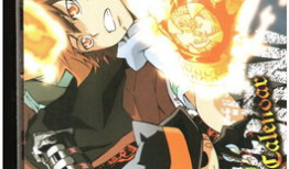 初家教漫画,青春校园的甜蜜邂逅