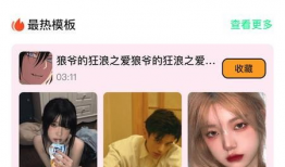 BANG短视频,捕捉瞬间，展现生活精彩瞬间