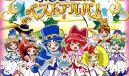 漫画孪生公主,命运交织的奇幻之旅